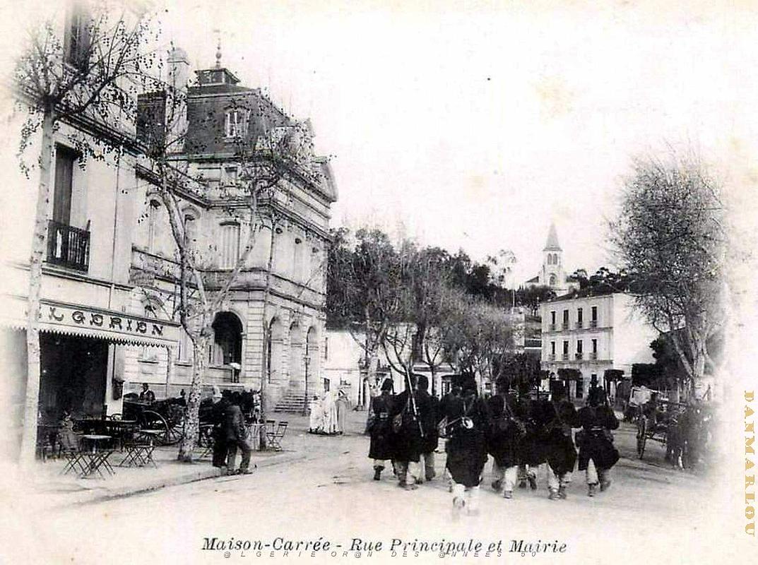 Maison-Carree - Rue principale et Mairie.jpg